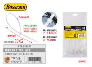 BRIDAS NYLON BLANCO 7,6 X 200 MM 100 PIEZAS