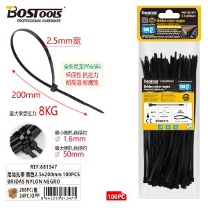 BRIDAS NYLON NEGRO 2,5 X 200 MM