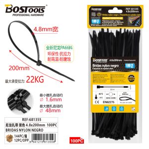 BRIDAS NYLON NEGRO 4,8 X 200 MM 100 PIEZAS
