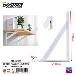 SOPORTE TRIANGULAR