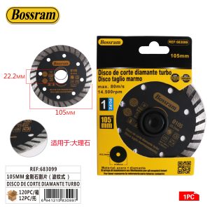 DISCO DE CORTE DIAMANTE TURBO 105 MM