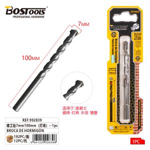 BROCA DE HORMIGON 7 MM