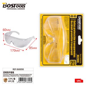 GAFAS DE PROTECCION TRANSPARENTES
