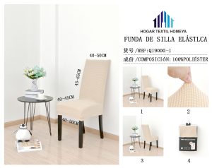 FUNDA DE SILLA ELASTICA