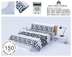 JUEGO SABANA ESTAMPADA 150 CM 101% POLIESTER