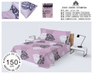 Textil