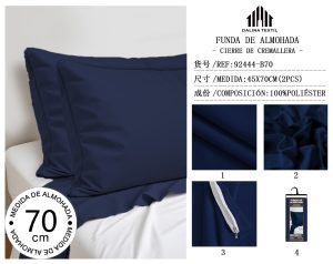 FUNDA DE ALMOHADA 70 CM
