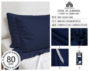FUNDA DE ALMOHADA 80 CM