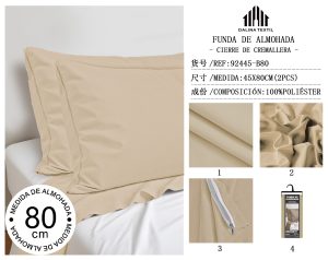FUNDA DE ALMOHADA 80 CM
